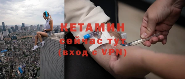 первитин Абаза