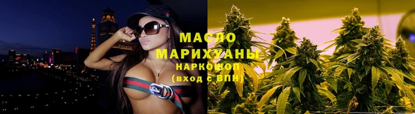 первитин Абаза