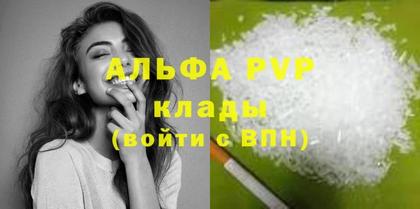 кокс Абдулино