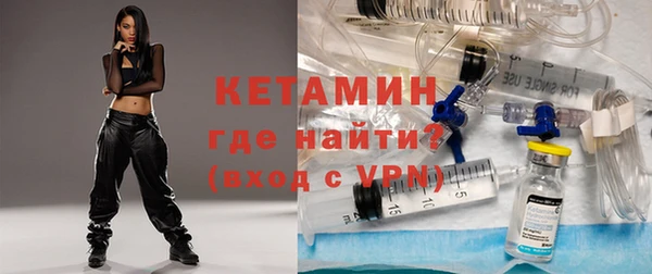 Альфа ПВП Абинск