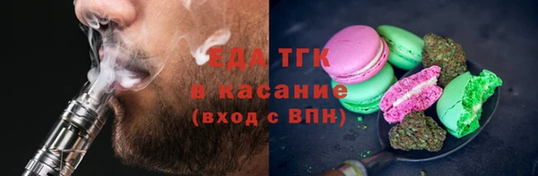 кокс Абдулино