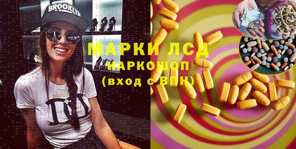 кокс Абдулино