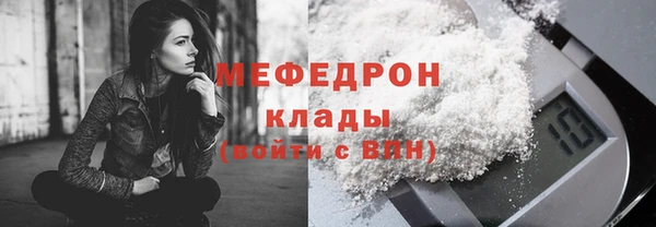 кокс Абдулино