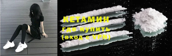 кокс Абдулино
