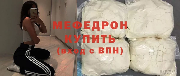 кокс Абдулино