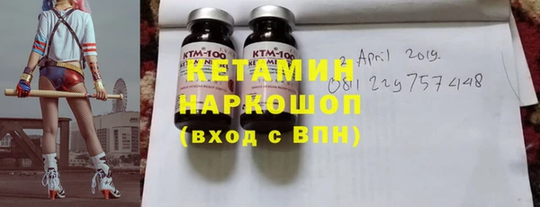 кокс Абдулино