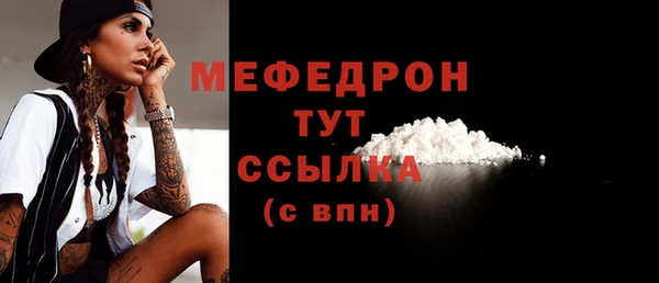 кокс Абдулино