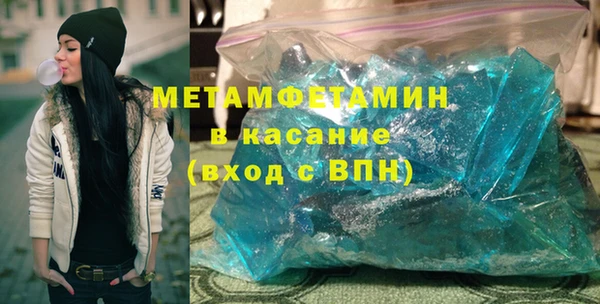 кокс Абдулино