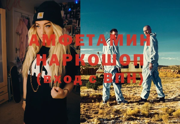 кокс Абдулино