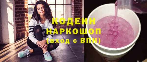 кокс Абдулино