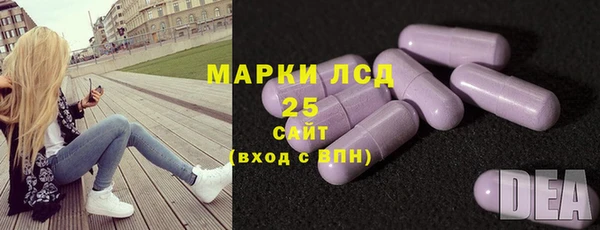 первитин Абаза