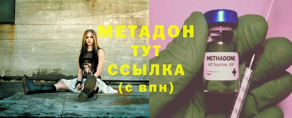 первитин Абаза