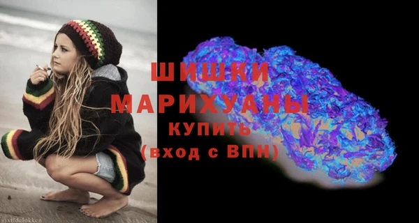 кокс Абдулино