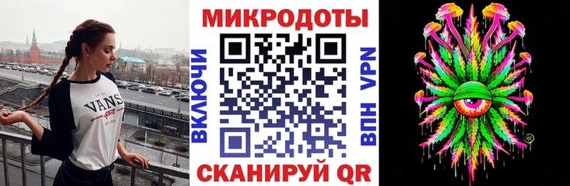 продажа наркотиков  Горячеводский  Галлюциногенные грибы прущие грибы 
